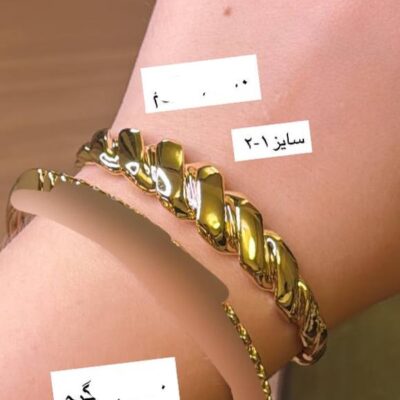 دستبند طرح دار 3/5 گرمی (ثبت سفارش این محصول بدون هماهنگی قبلی با واتساپ پشتیبانی 09001015533 موجه نمی باشد)