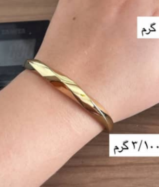 Screenshot 2025-12-01 204826