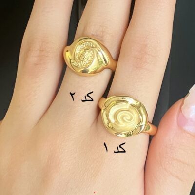 انگشتر 700 سوتی